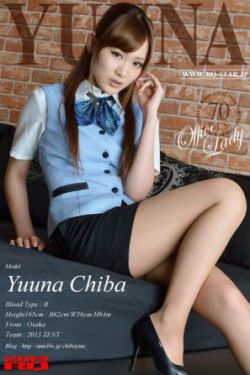 诱人的妺妺2